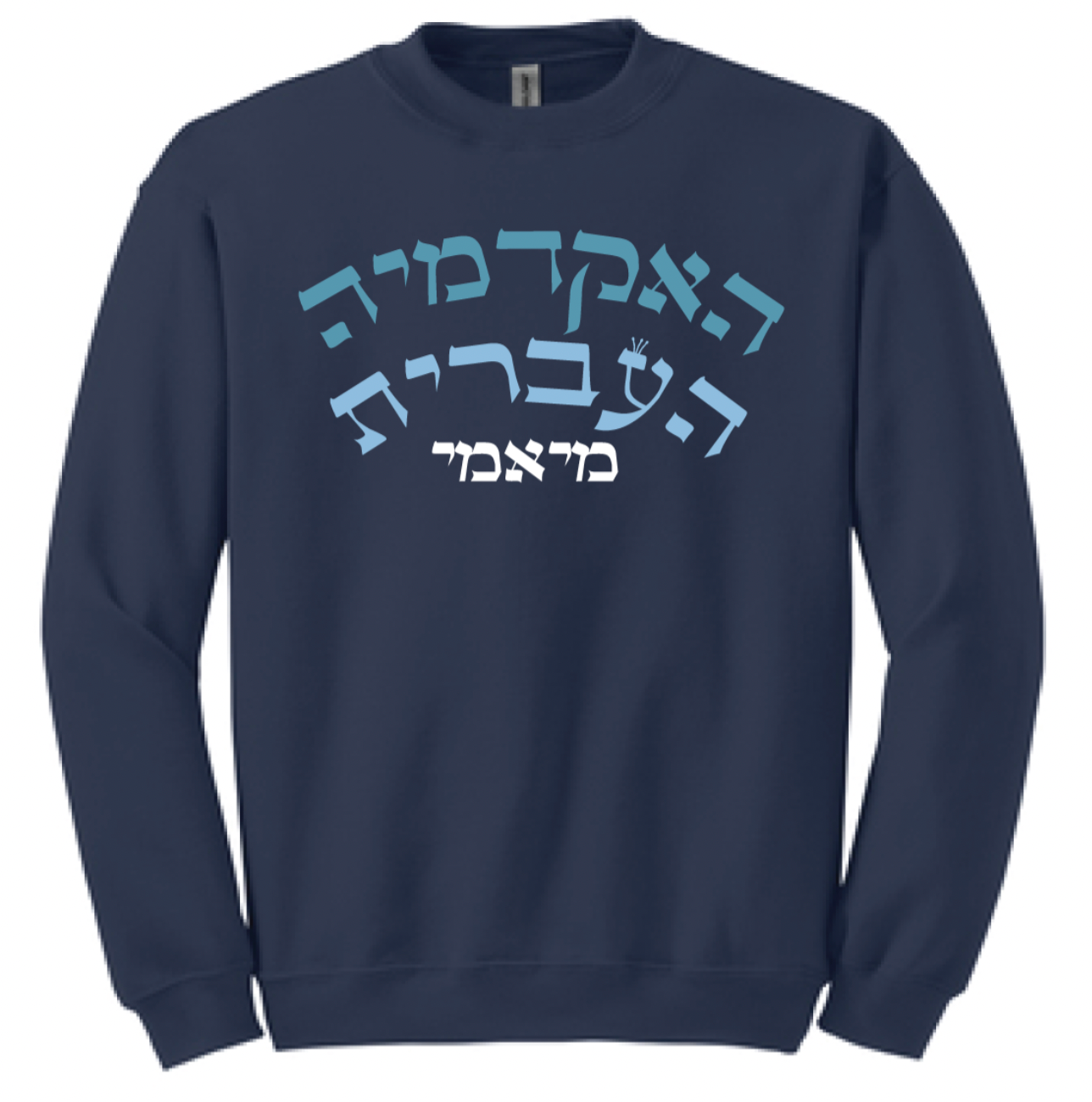 Hebrew Academy Miami Crew Neck